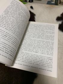 陈士铎医学精选