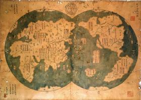 古地图1763-1418 天下全興总图 郑和下西洋详图 乾隆时期。纸本大小31.68*44.65厘米。宣纸原色仿真。微喷