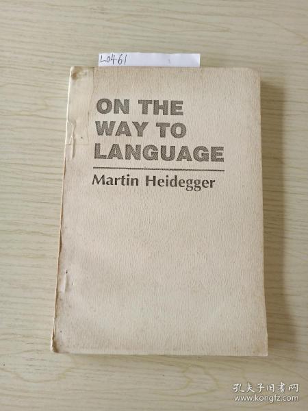 OntheWaytoLanguage[论语言学习方法]院校内部自印资料(非原书)！！！实惠价。