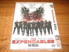 DVD 敢死队 The Expendables 西尔维斯特·史泰龙  杰森·斯坦森 中文字幕