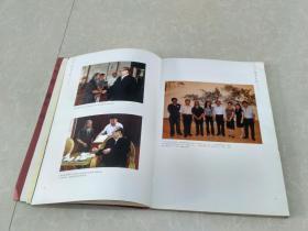 山情水意——徐培晨中国画展资料汇编