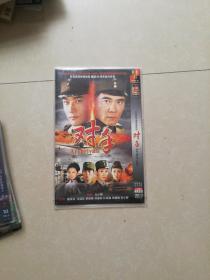 对手   2DVD