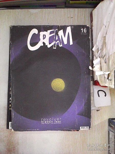 CREAM 16（12）