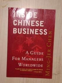 英文原版 Inside Chinese Business by Ming-Jer Chen 著