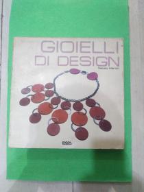 GIOIELLI DI DESIGN