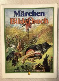 Märchen Bilderbuch