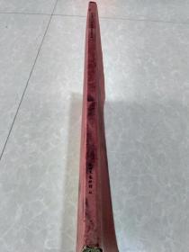 山情水意——徐培晨中国画展资料汇编