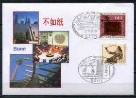FDC-G12德国邮票 2000年 千禧年愿景 纪念封 DD