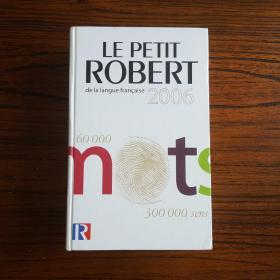 Le Petit Robert de la Langue Française 2006 小罗伯特法语词典 2006年版（法国原版 精装本）