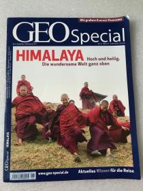 GEO special 2010