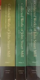 （维多利亚时代的“亚里士多德”）约翰·斯图亚特·穆尔全集  （全3卷）        无酸纸印刷