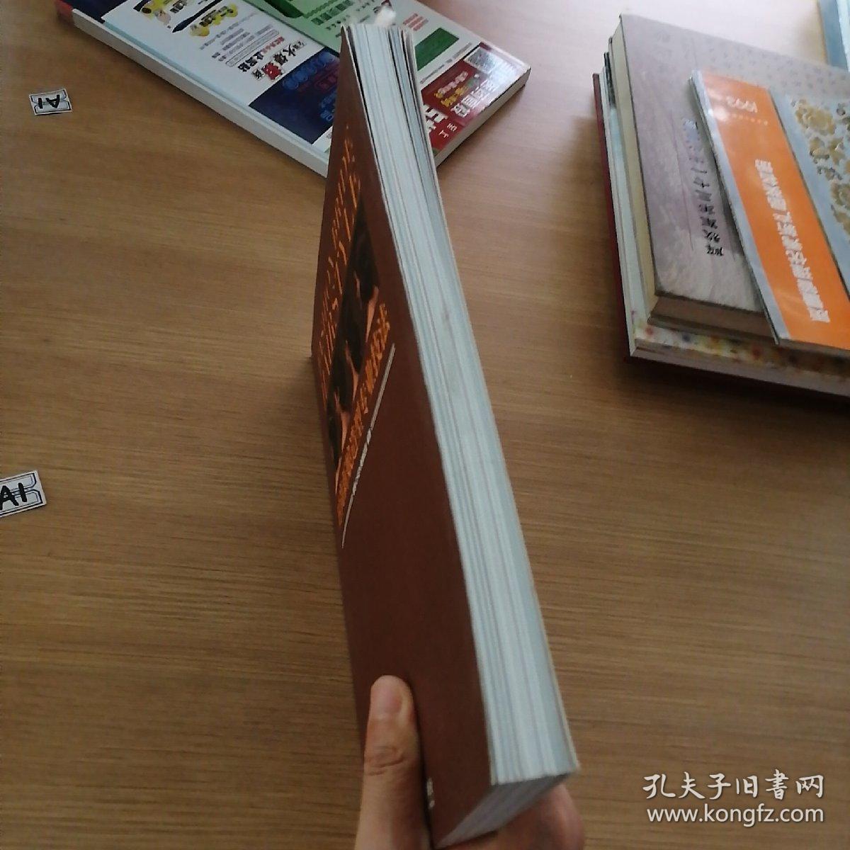 时尚新娘造型专业技法