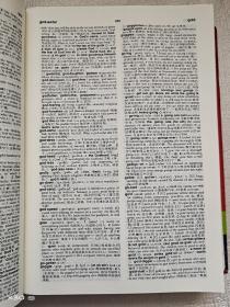 牛津高阶英汉双解词典(第四版)