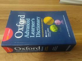 Oxford Advanced Learners Dictionary （9th Edition）无光盘