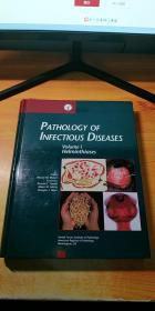 PATHOLOGY OF INFECTIOUS DISEASES【传染病病理学】