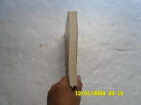 古代美德故事新编、内有插图、请自己看清图、售后不退货