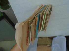 毛主席和朱总司令商讨对日作战方针 长安美术出版社五六十年代1张 品好 画片尺寸：14.7*11厘米，包真包老。详见书影。放在电脑后1号柜台，上至下第3层。2024.2.23整理2019.8.9号上传