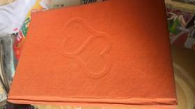 世界经典爱情小说 苏联