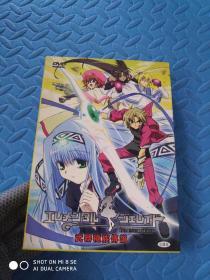 武器种族传说（7DVD）