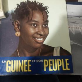 LA GUINEE ET SON PEIPLE