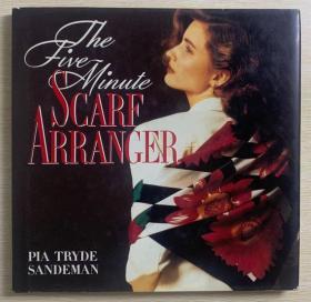 The Five Minutes Scarf Arranger