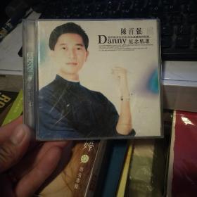 陈百强  Danny 纪念精选【自编号；DSD-LX086A、086B】