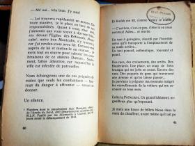 L'ÉPOPÉE DU SILENCE    沉默的史诗      【1946年法文原版】