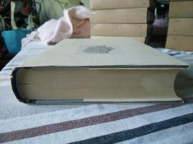 《鲁迅全集》精装20册全1973年一版一印（乙种本）封套完整