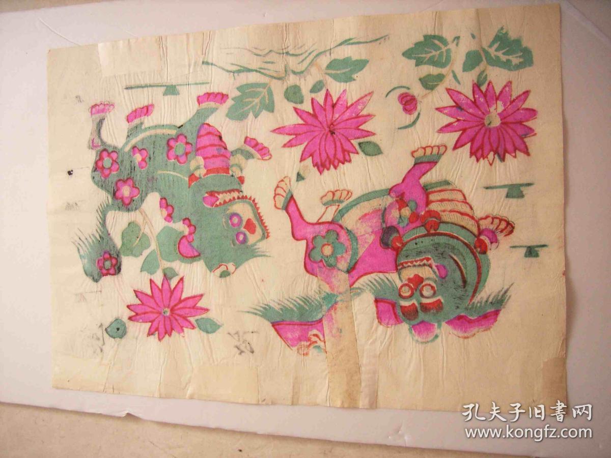 把狗-一对狮子狗-粉黄绿黑多色套印-杨家埠50年代木版年画1张