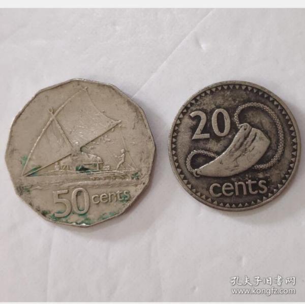 28-32MM 斐济硬币 一套两枚 硬币收藏