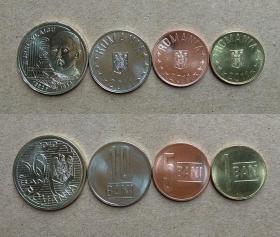 罗马尼亚硬币4个套 纪念币收藏 外国欧洲钱币