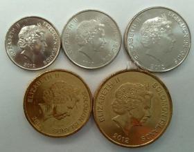 所罗门硬币5个套 纪念币 硬币 钱币