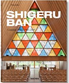 Shigeru Ban: Updated version坂茂：与时俱进的视角建筑设计大师