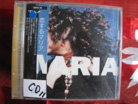 MARIA LOVELY MARIA   CD  R版拆封
