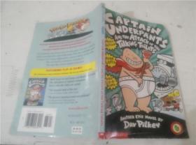 CAPTAIN UNDERPANTS and the Attack of the Talking Toilets