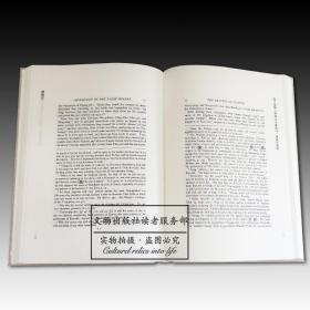 海上丝绸之路稀见文献丛刊：佛国记两种（汉、英） 全新原塑封