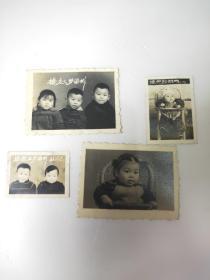 六十年代 儿童照片 四张