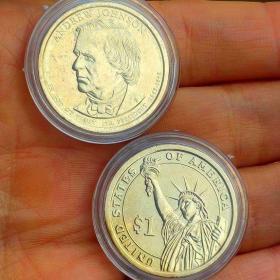 美国第十七任总统币 安德鲁 直径约26.5mm 硬币钱币 收藏