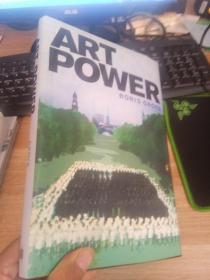 Art Power 具体看图