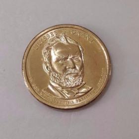 美国第十八任总统币 尤利塞斯·格兰特 直径约26.5mm 硬币 收藏