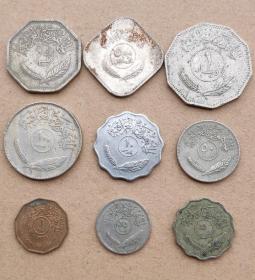 旧币 伊拉克硬币9枚套(1费尔-1第纳尔) 椰树版 尺寸约19-33mm钱币