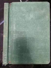 1948年6月纺织品手绘花样花型一厚册，130页近千款，见图，样册大16开，室内设计，纺织品设计