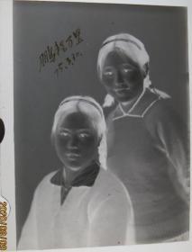 【老底片】（43379）鹏程万里