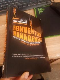 Reinventing Management: Smarter Choices for Getting Work Done, Revised and Updated Edition【扉页有签名】