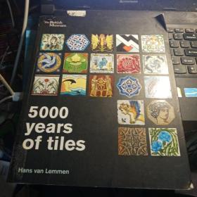 5000 Years of Tiles