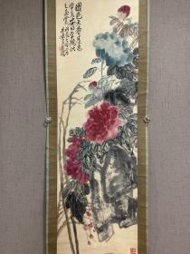 回流立轴 吴昌硕画作（尺寸121cm×32cm）