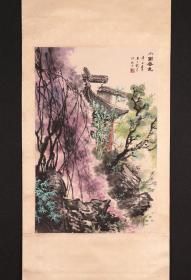 著名书画大师 冯增春国画《小园春色》，纸本立轴，日本回流，画芯64*42cm