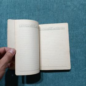 笔记本日记本   自由 未使用