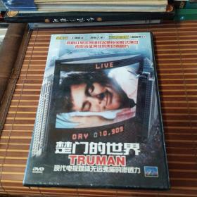 楚门的世界 JIM CARREY the TRUMAN show DVD光盘盒装