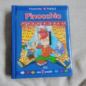 PINOCCHIO(拼图